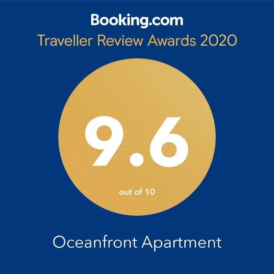 Oceanfront Apartment Funchal  Extérieur photo